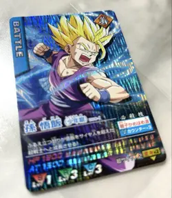Dragon Ball Z Trading Card Set Rare Battle Cards Gohan Buu Data Card - Image 3