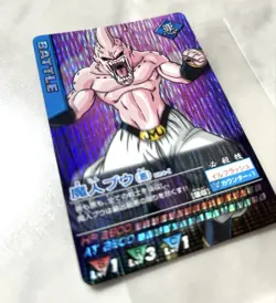 Dragon Ball Z Trading Card Set Rare Battle Cards Gohan Buu Data Card - Image 5