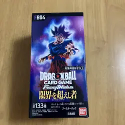 Dragon Ball Super Card Game Fusion World One Box New Unsealed Tape - Image 1