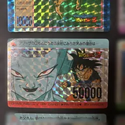 Dragon Ball Z PP Card Set Characters Power Level 200000 600000 Used - Image 3