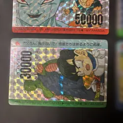 Dragon Ball Z PP Card Set Characters Power Level 200000 600000 Used - Image 4