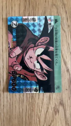 Dragon Ball Carddass Son Goku B600 Card 1985 Used - Image 1