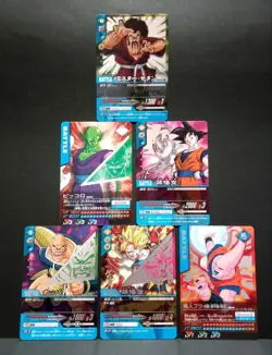 Dragon Ball Z Plastic Card Silver Foil Set of 6 Used - Image 1