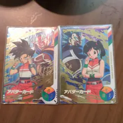 Dragon Ball Divers Gold Case Avatar Card Set 2 Pieces Collectible Used - Image 1