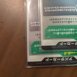 Dragon Ball Divers Gold Case Avatar Card Set 2 Pieces Collectible Used - Image 2