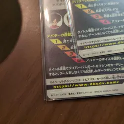 Dragon Ball Divers Gold Case Avatar Card Set 2 Pieces Collectible Used - Image 4