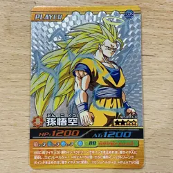 Son Goku Super Saiyan 3 SS3 SP-003-III Dragon Ball Z Data Carddass Secret Card - Image 1