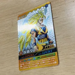 Son Goku Super Saiyan 3 SS3 SP-003-III Dragon Ball Z Data Carddass Secret Card - Image 5