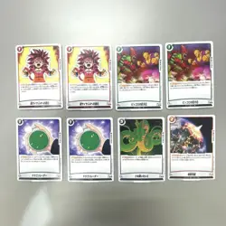 Dragon Ball Super Card Game Fusion World Set 83 Cards Collectible Used - Image 5