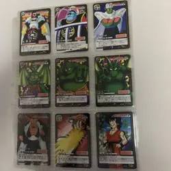 Dragon Ball Carddass Rare Normal Set Old Card Game Unopened New - Image 2