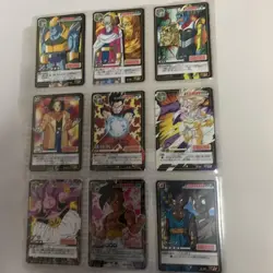 Dragon Ball Carddass Rare Normal Set Old Card Game Unopened New - Image 4