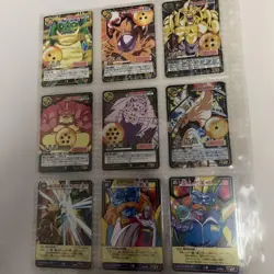 Dragon Ball Carddass Rare Normal Set Old Card Game Unopened New - Image 5