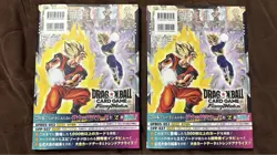 Dragon Ball Fusion World 1st Complete Card Collection Unopened with Bonus Card - Image 2