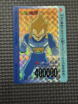 Dragon Ball Z Vegeta PP Card Damage Used Authentic Collection - Image 1