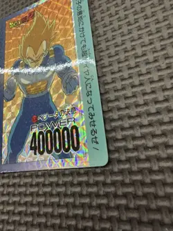 Dragon Ball Z Vegeta PP Card Damage Used Authentic Collection - Image 3