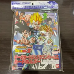 Dragon Ball Card Holder Unopened New Collectible Card Storage - Image 1