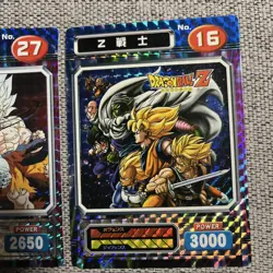 Dragon Ball Z Trading Card Set Includes Goku Super Saiyan Frieza Z Warriors Used - Image 3