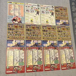 Dragon Ball Z Jumbo Carddass 12 Piece Set Used Card Collection - Image 2
