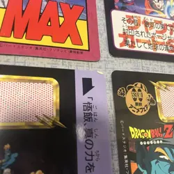 Dragon Ball Z Jumbo Carddass 12 Piece Set Used Card Collection - Image 4