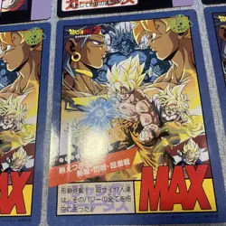 Dragon Ball Z Jumbo Carddass 12 Piece Set Used Card Collection - Image 5