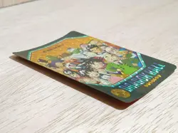 Dragon Ball Visual Adventure No174 Friendship Is Forever Trading Card Used - Image 2