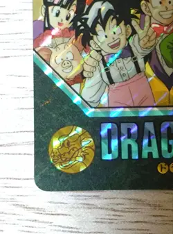 Dragon Ball Visual Adventure No174 Friendship Is Forever Trading Card Used - Image 3