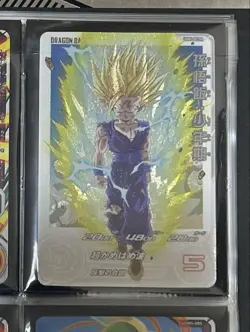 Son Gohan Boyfriend UGM5-002 DA Dragon Ball Heroes Card Used - Image 1