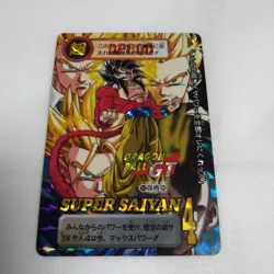 Send in Dragon Ball GT Carddass Son Goku Rare Card Used - Image 1