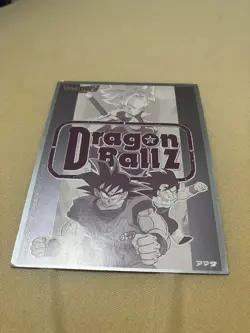 Dragon Ball Carddass Amada No 2 Super Warrior Goku Trading Card Used - Image 2