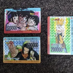 Dragon Ball Z PP Card Used Collectible - Image 1