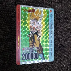 Dragon Ball Z PP Card Used Collectible - Image 2