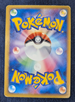 Rota's Mew 002/020 Aura's Lucario 012/020 VS Movie Pack 2 Set Holo Pokemon Card - Image 5