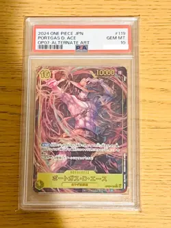 PSA10 Portgas D. Ace SEC Parallel OP07-119 One Piece Card Japanese - Image 1
