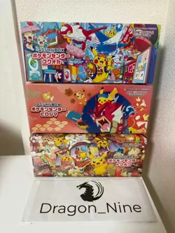 Pokemon Center Special Box Tohoku Hiroshima Fukuoka Full Set New Japanese Card - Image 1