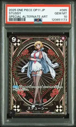 PSA10 Stussy #085 One Piece Card Japanese - Image 2