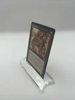 Powder Keg Urza's Destiny 1999 Near Mint MTG magic the gathering Dan Frazier - Image 3