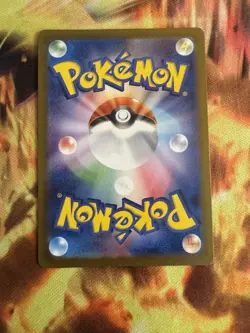 Jasmine's Gaze 129/106 Sv8: Super Electric Breaker Holo (Japanese) Pokemon TCG - Image 4