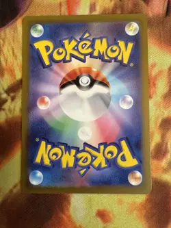 Charmeleon 005/165 POKEBALL HOLO Sv2a TERASTAL FESTIVAL NM Japanese Pokemon TCG - Image 4