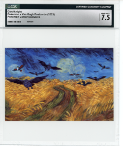 CGC 7.5 CORVIKNIGHT POSTCARD-MUSEUM EXCLUSIVE POKEMON X VAN GOGH POSTCARD 2023 - Image 1