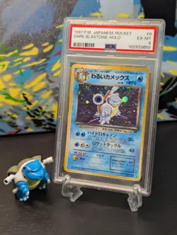 1997 Pokemon 🌊 Japanese Rocket Gang Holo Dark Blastoise #9 PSA 6 🌊 Japanese #9 - Image 1