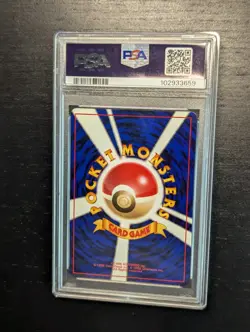 1997 Pokemon 🌊 Japanese Rocket Gang Holo Dark Blastoise #9 PSA 6 🌊 Japanese #9 - Image 3