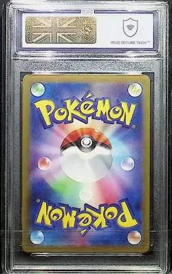 Pokemon Night Wanderer Zorua AR SV6A 072/064 Japanese MGC 10 not PSA - Image 2