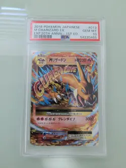 Pokemon XY Mega Charizard EX #013/087 20th Anniversary Japanese 1st Ed PSA 10 - Image 1