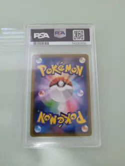 Pokemon XY Mega Charizard EX #013/087 20th Anniversary Japanese 1st Ed PSA 10 - Image 2