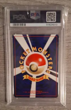 PSA 9 MINT Suicune Holo #245 Pokemon Japanese Neo - Image 2
