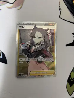 Pokemon Card Sword & Shield Mary Marnie SR - 068/060 s1H MINT - Image 1