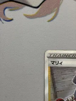 Pokemon Card Sword & Shield Mary Marnie SR - 068/060 s1H MINT - Image 2