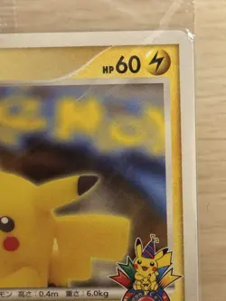 2008 Pokemon Japanese Pikachu Osaka 10th Anniversary Promo 100/DP-P Sealed Japan - Image 3