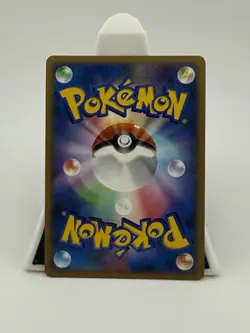 Palkia 005/013 Movie Promo Holo Rare Vintage Japanese Pokemon TCG Card Nm!!Swirl - Image 2