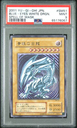 PSA 9 YU-GI-OH! 2001 Blue Eyes White Dragon SM-51 Ultimate Rare Yugioh Japanese - Image 1
